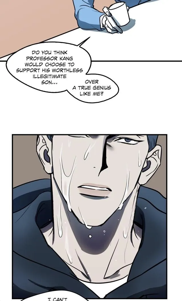 Body Complex - Chapter 6 Page 5