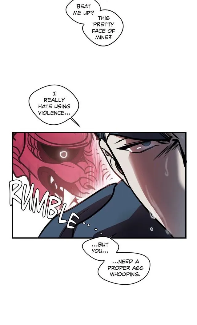 Body Complex - Chapter 6 Page 10
