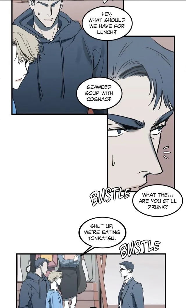 Body Complex - Chapter 6 Page 32