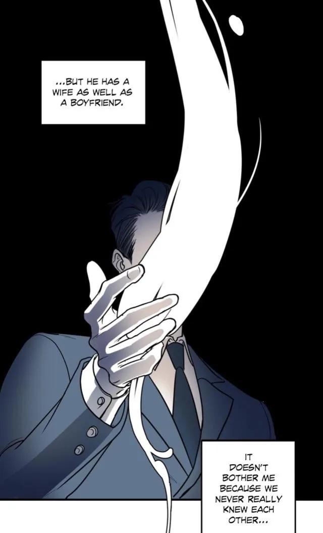 Body Complex - Chapter 7 Page 7