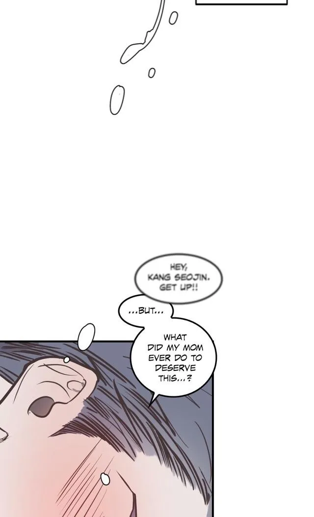 Body Complex - Chapter 7 Page 8