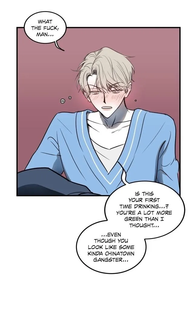 Body Complex - Chapter 7 Page 10