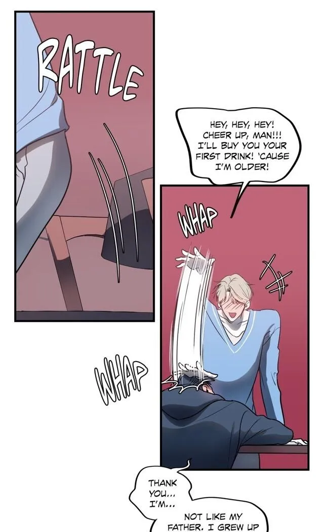 Body Complex - Chapter 7 Page 11