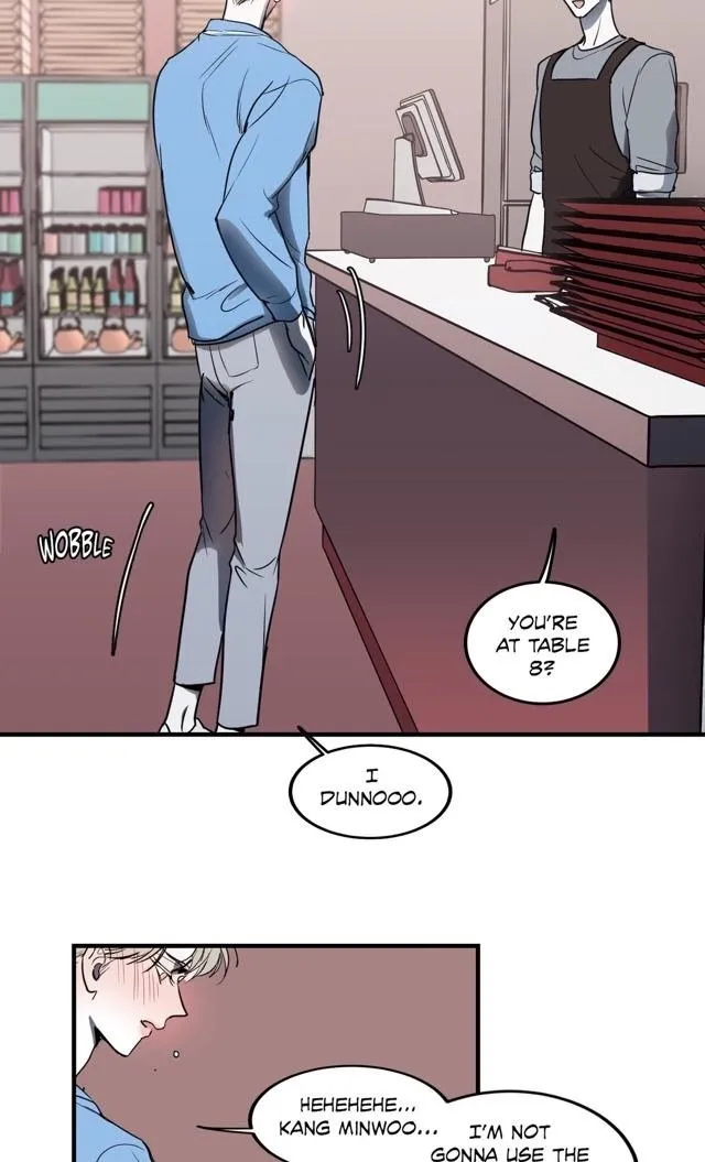 Body Complex - Chapter 7 Page 13