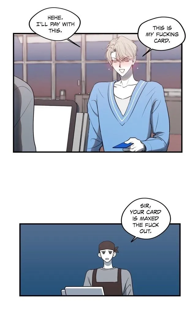 Body Complex - Chapter 7 Page 16