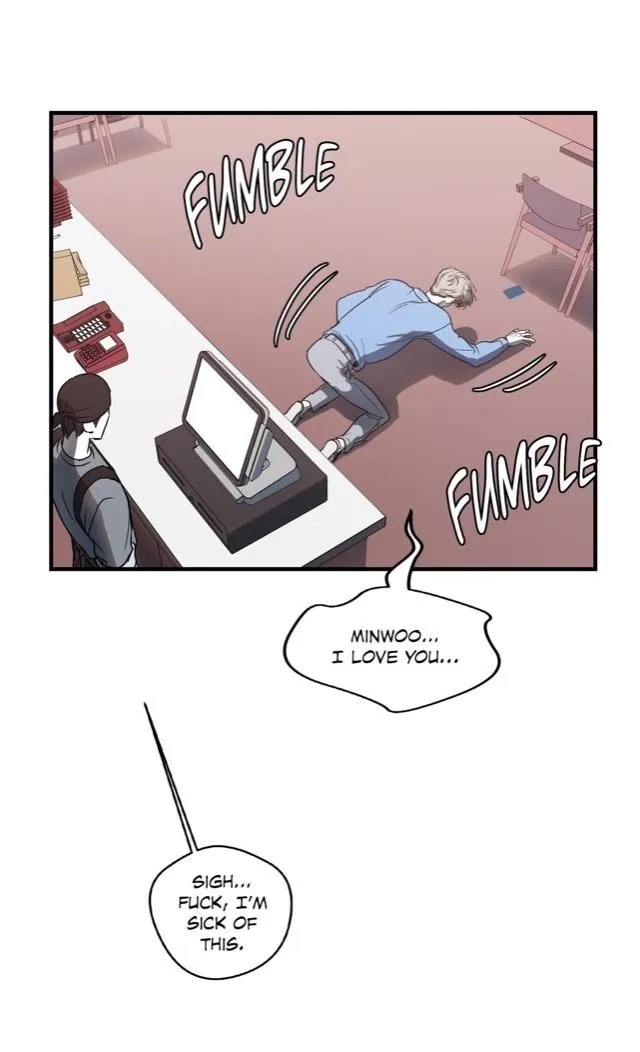 Body Complex - Chapter 7 Page 18