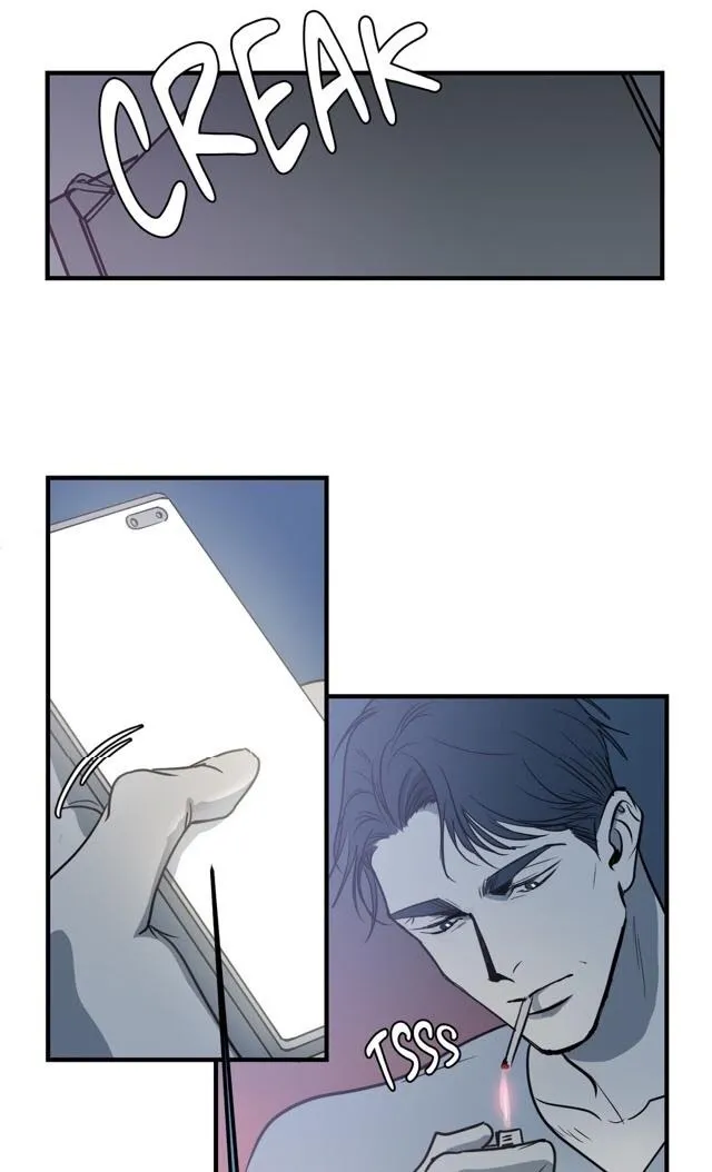 Body Complex - Chapter 7 Page 23
