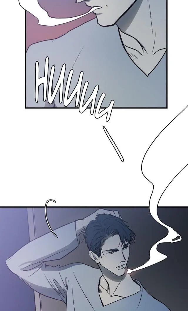 Body Complex - Chapter 7 Page 25