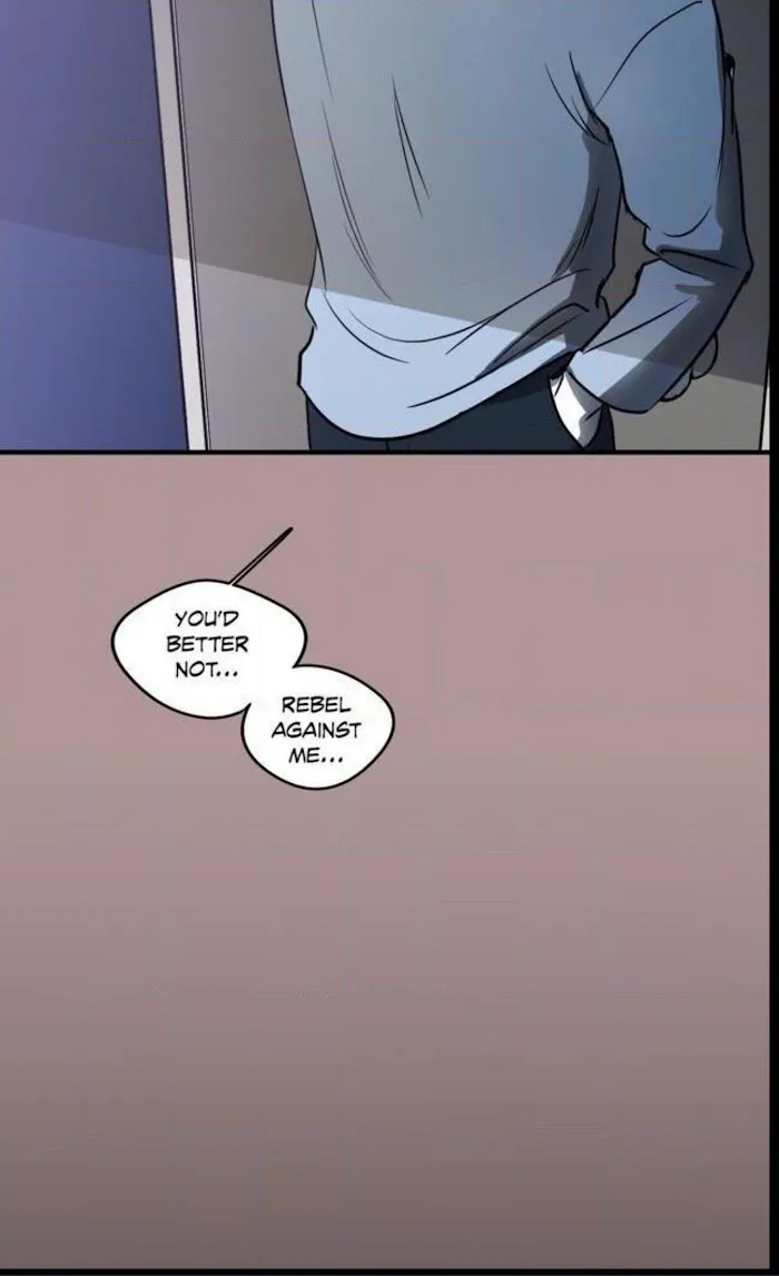 Body Complex - Chapter 7 Page 26