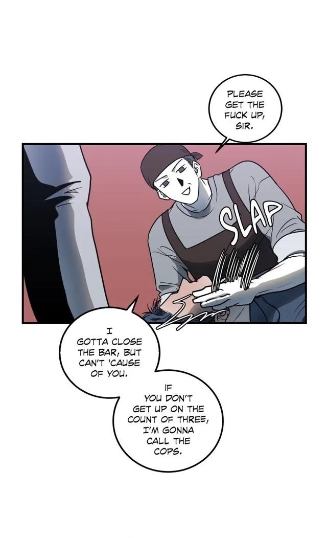 Body Complex - Chapter 7 Page 29