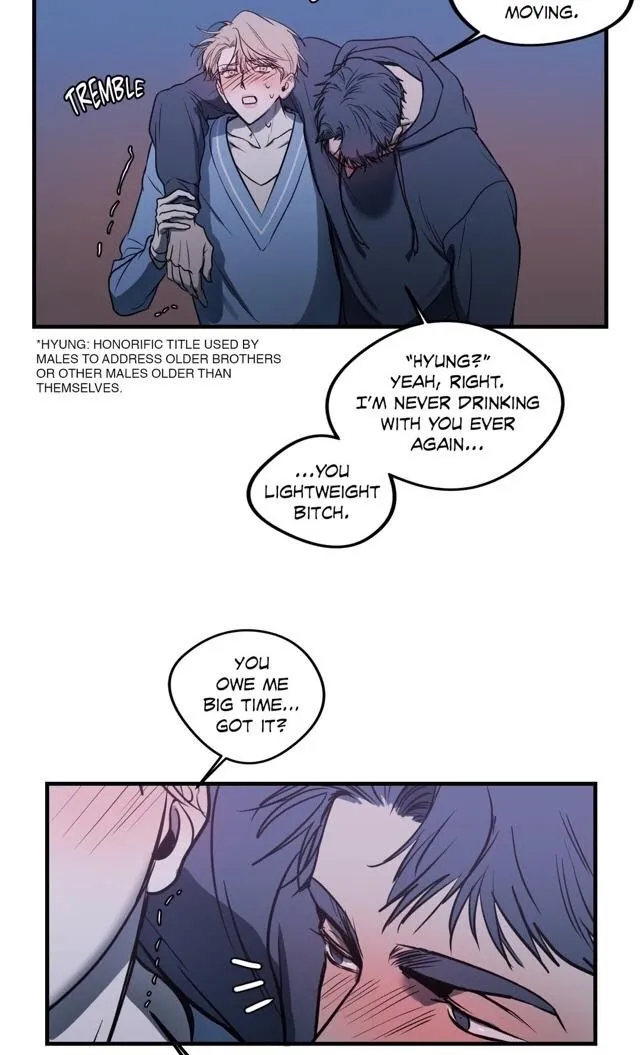 Body Complex - Chapter 7 Page 33