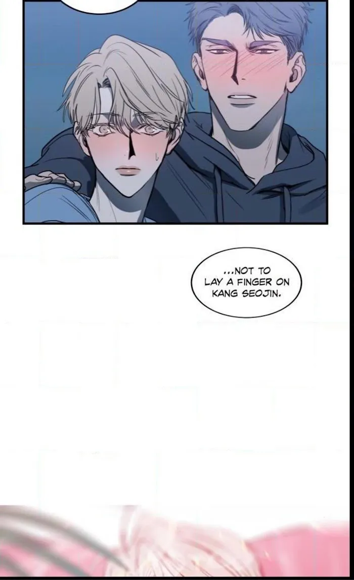 Body Complex - Chapter 8 Page 5