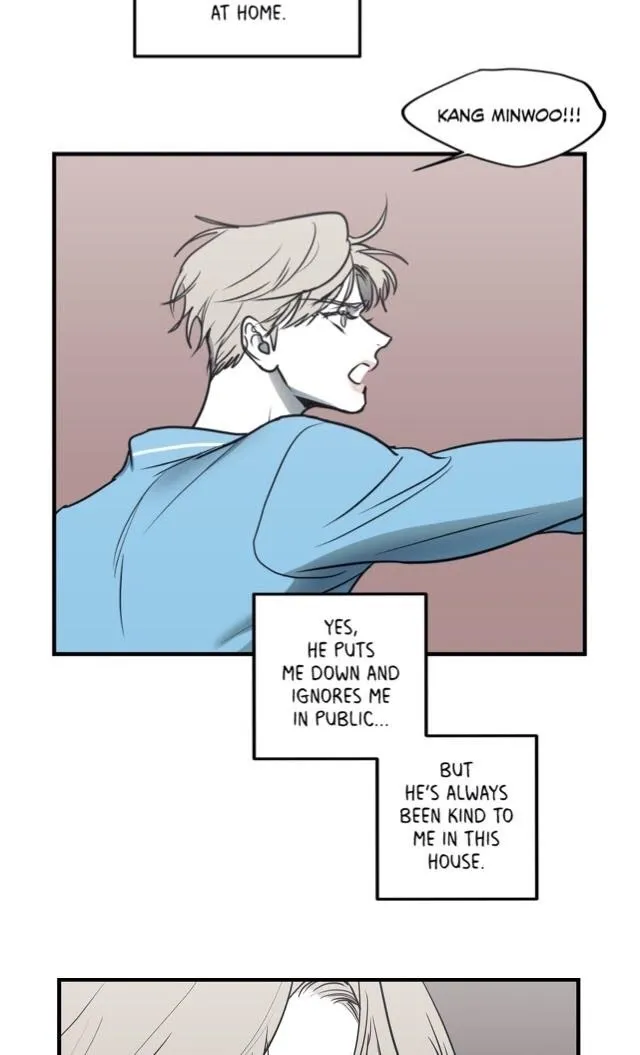 Body Complex - Chapter 8 Page 9