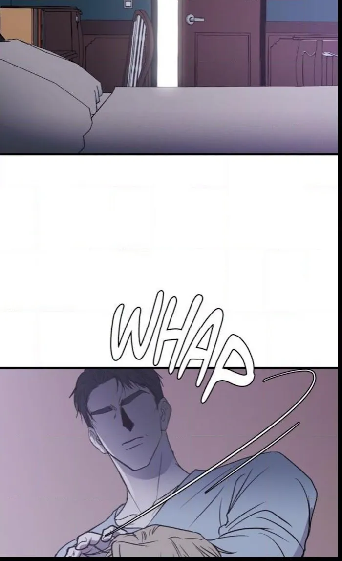 Body Complex - Chapter 8 Page 12