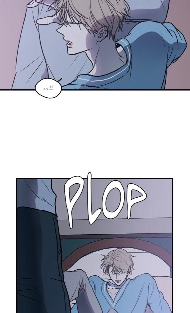 Body Complex - Chapter 8 Page 13