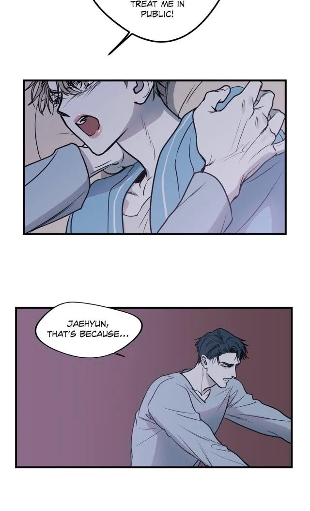 Body Complex - Chapter 8 Page 19