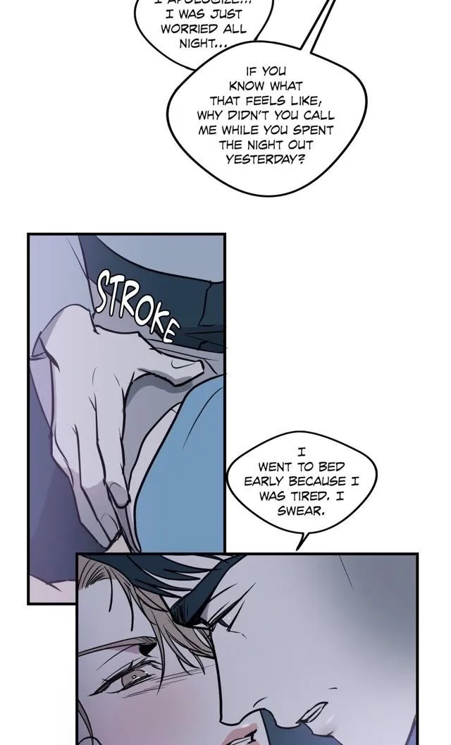 Body Complex - Chapter 8 Page 22