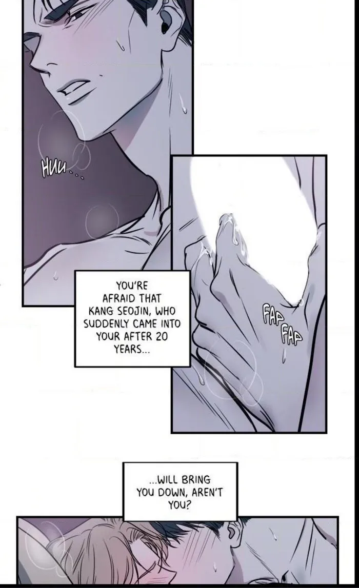Body Complex - Chapter 8 Page 26