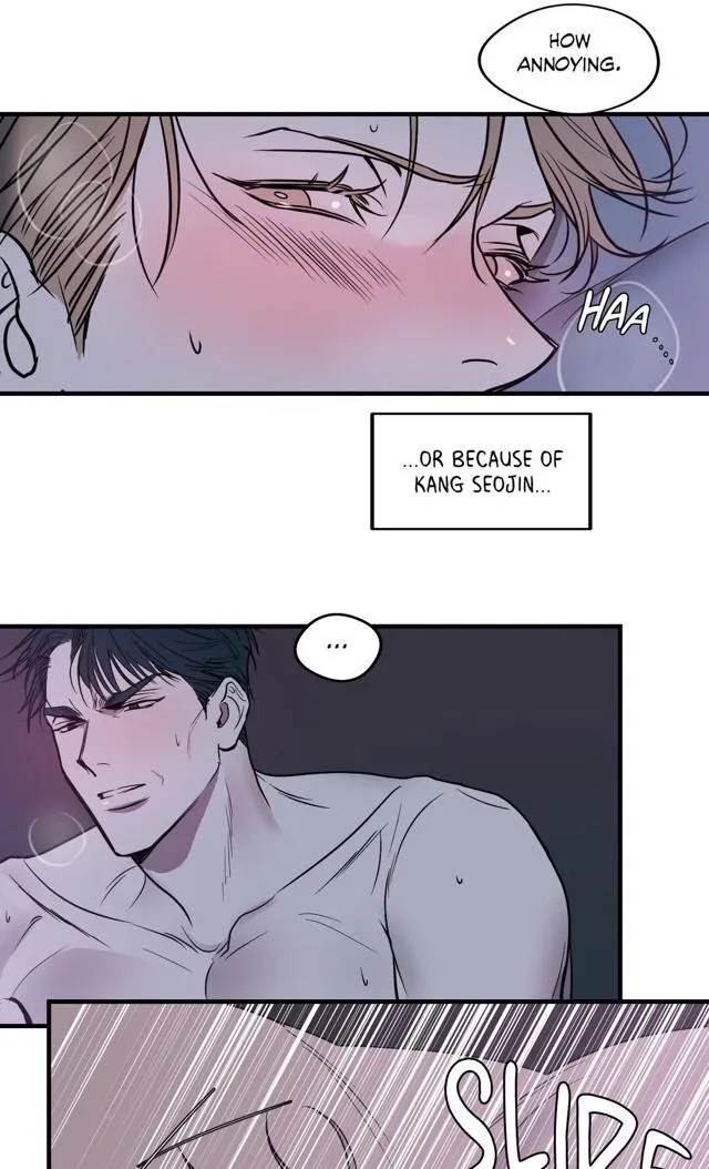 Body Complex - Chapter 8 Page 32