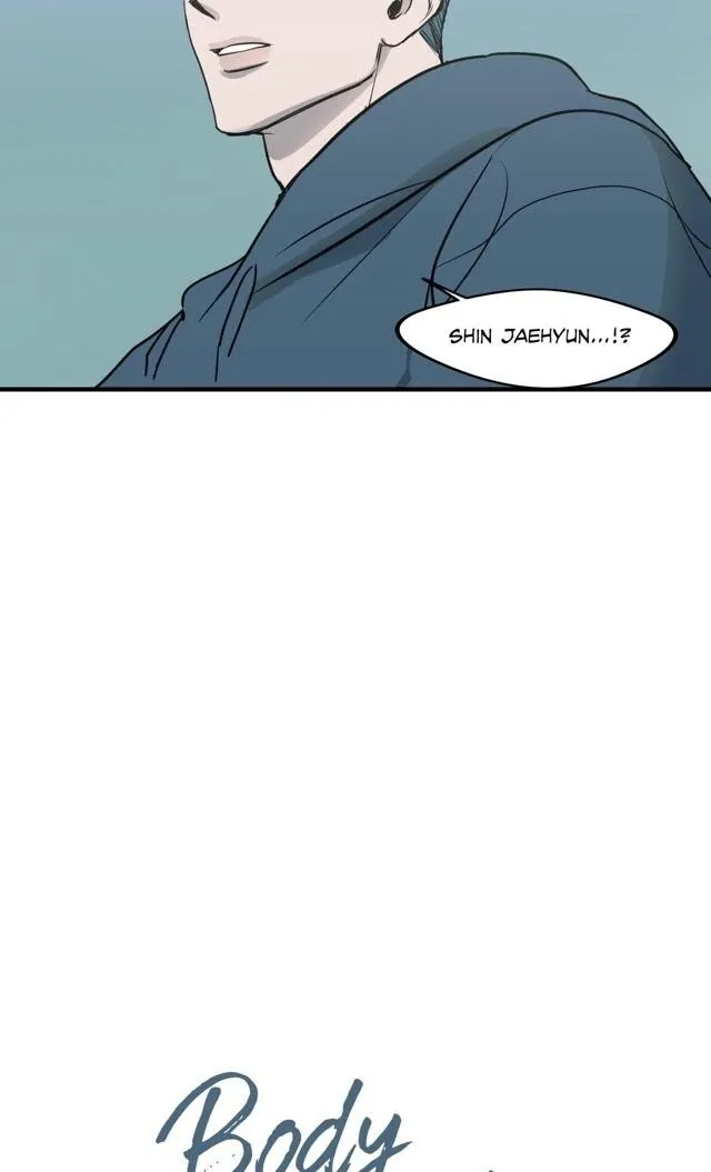 Body Complex - Chapter 9 Page 14