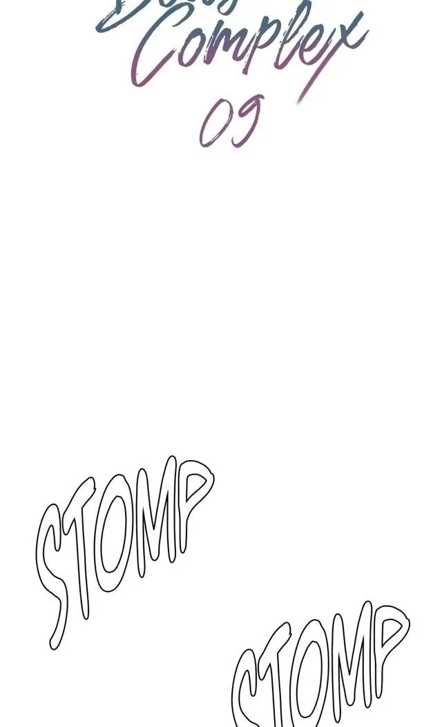 Body Complex - Chapter 9 Page 15