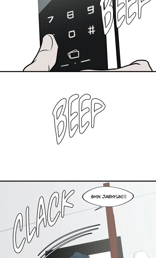 Body Complex - Chapter 9 Page 17
