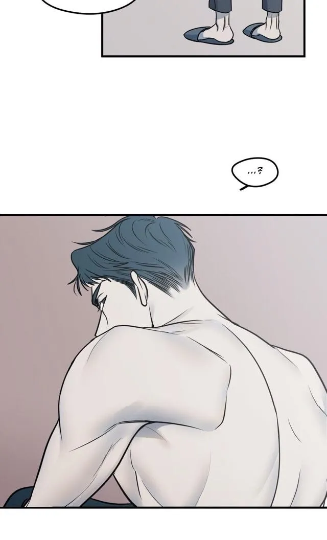 Body Complex - Chapter 9 Page 33