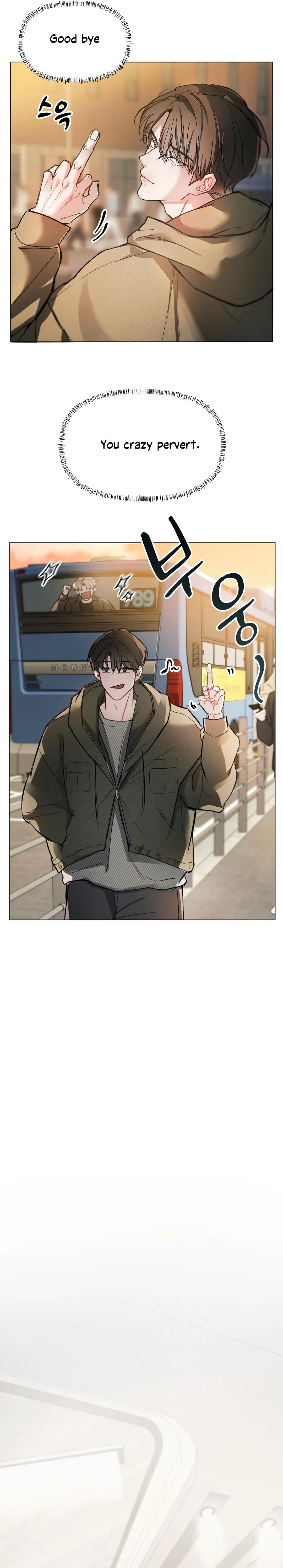 Guiding Me Mad - Chapter 0 Page 6