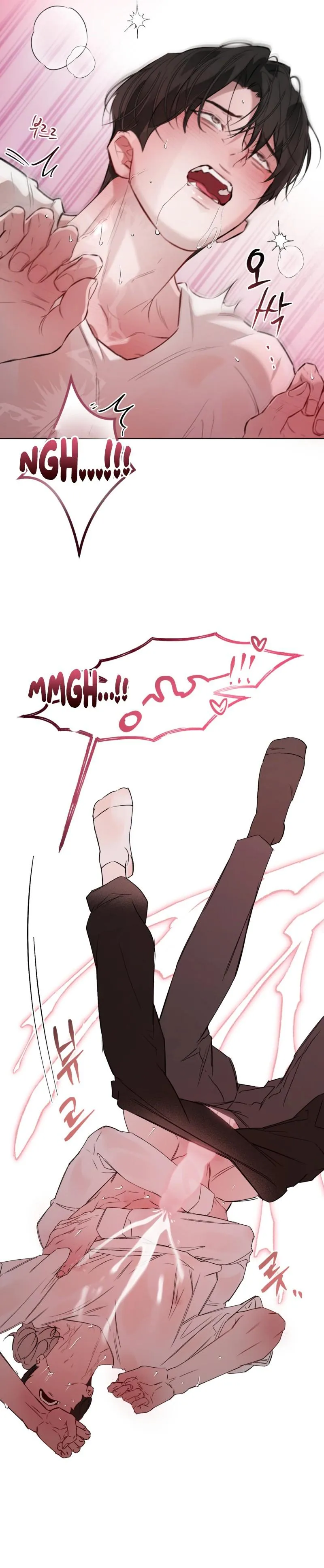 Guiding Me Mad - Chapter 11 Page 9