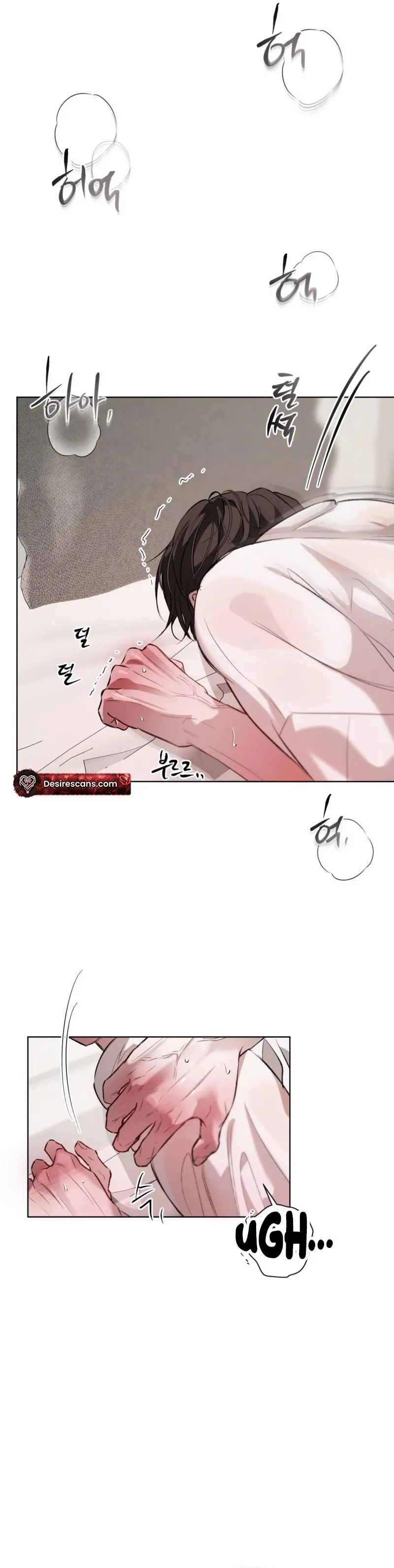 Guiding Me Mad - Chapter 11 Page 10