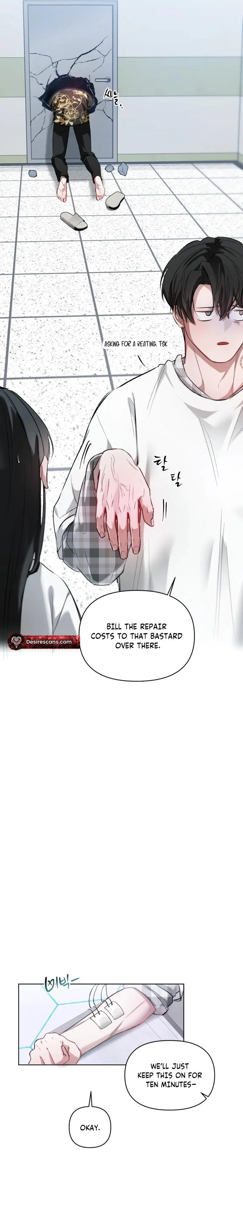 Guiding Me Mad - Chapter 11 Page 23