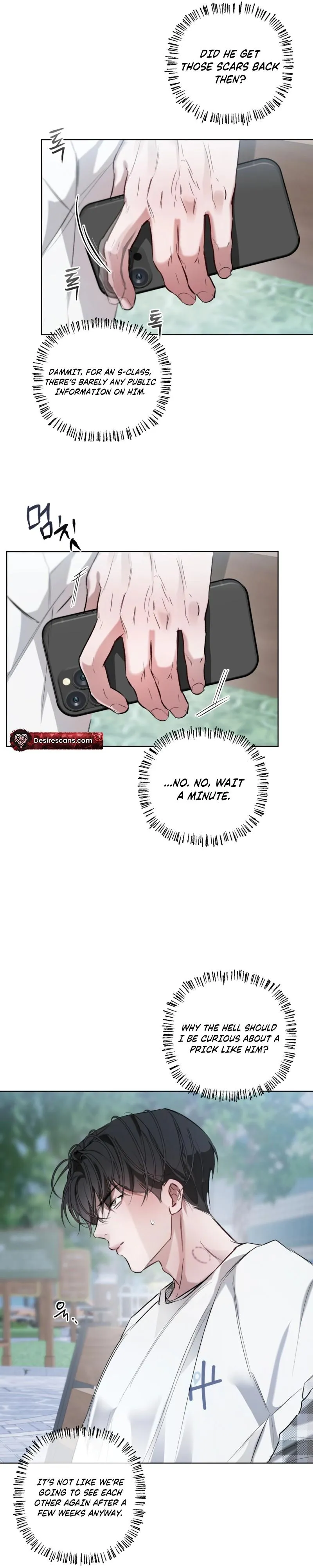 Guiding Me Mad - Chapter 11 Page 30