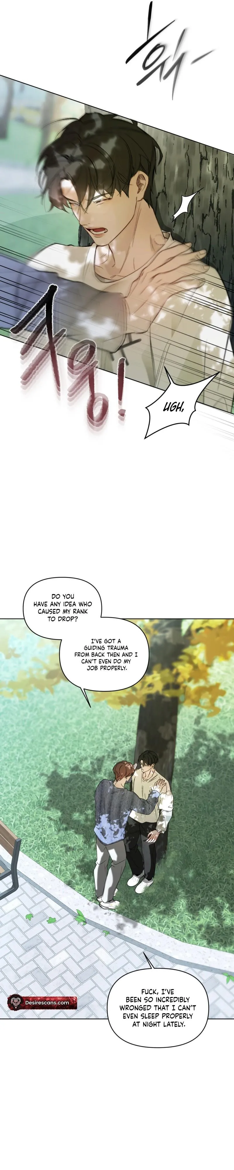 Guiding Me Mad - Chapter 12 Page 5