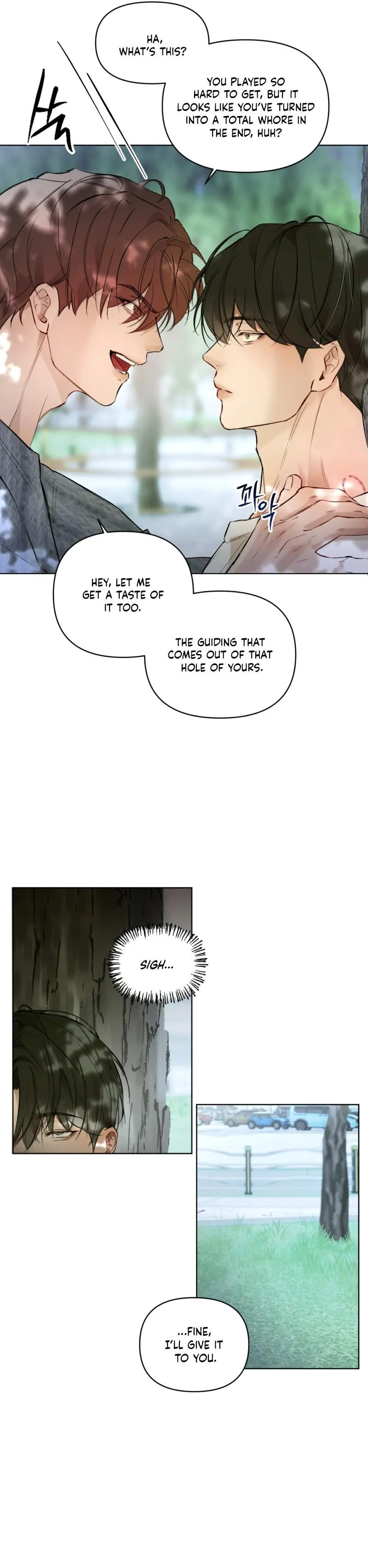 Guiding Me Mad - Chapter 12 Page 8