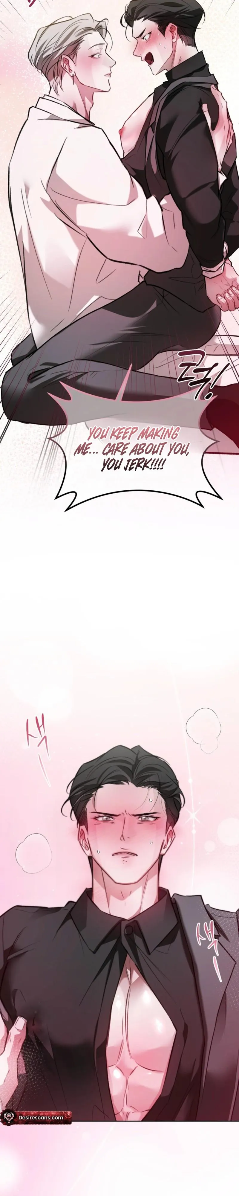 Guiding Me Mad - Chapter 17 Page 21
