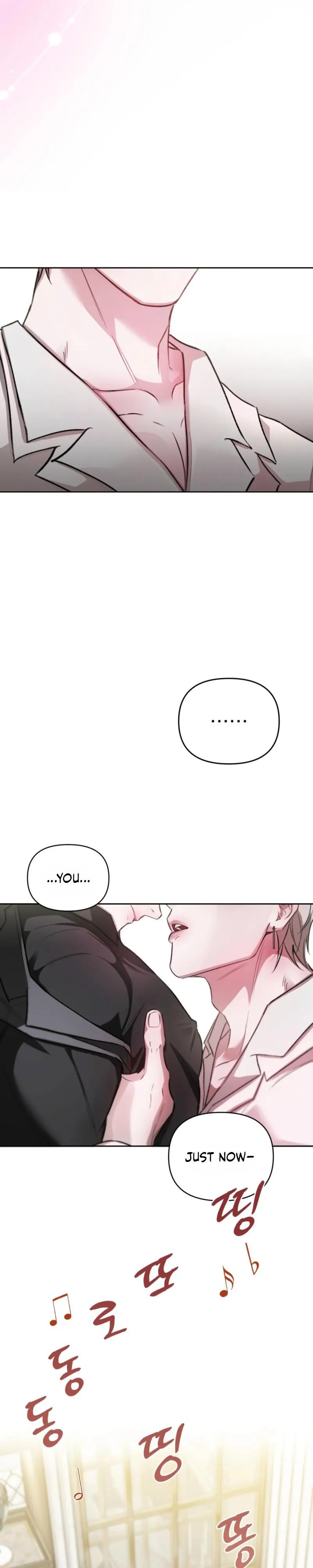 Guiding Me Mad - Chapter 17 Page 22