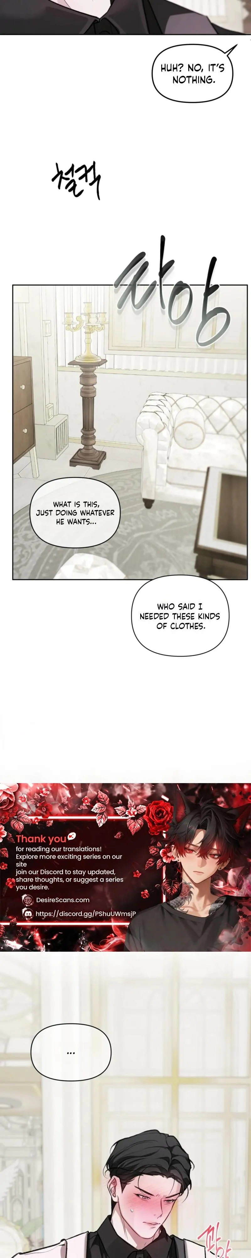 Guiding Me Mad - Chapter 17 Page 26