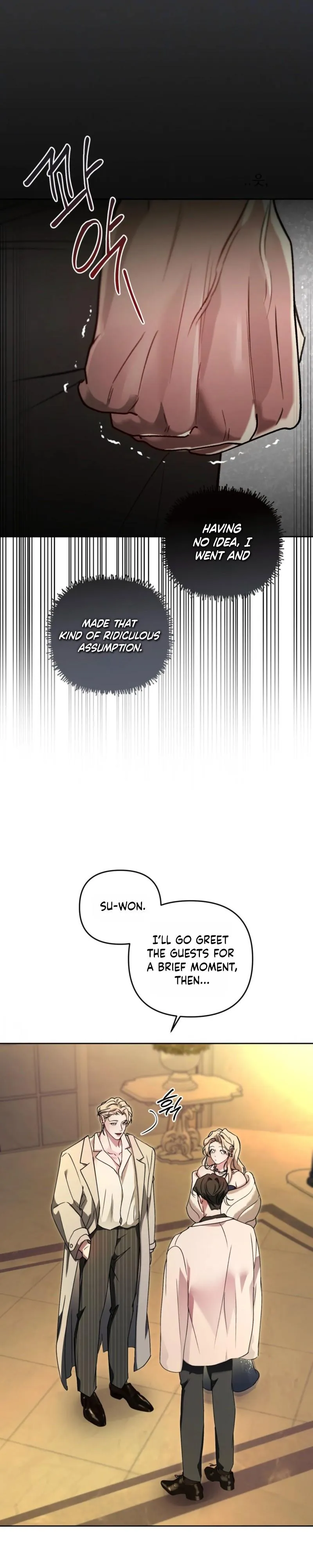 Guiding Me Mad - Chapter 18 Page 14