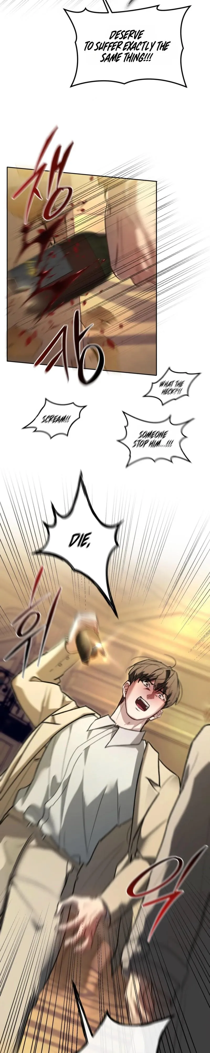 Guiding Me Mad - Chapter 18 Page 30