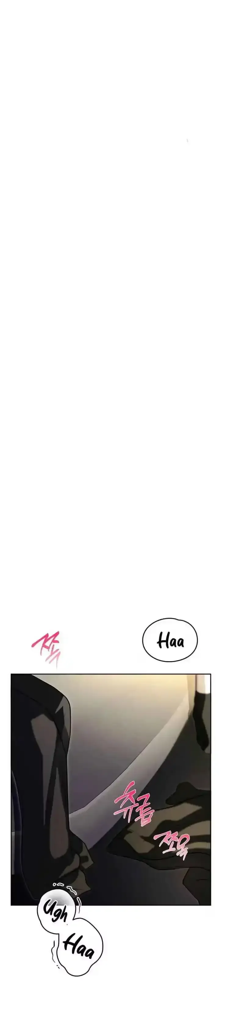 Guiding Me Mad - Chapter 21 Page 6
