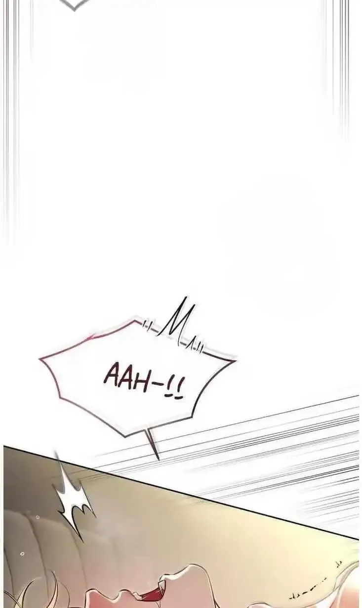 Guiding Me Mad - Chapter 22 Page 5