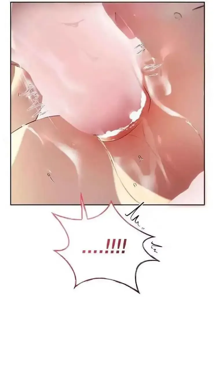 Guiding Me Mad - Chapter 22 Page 36