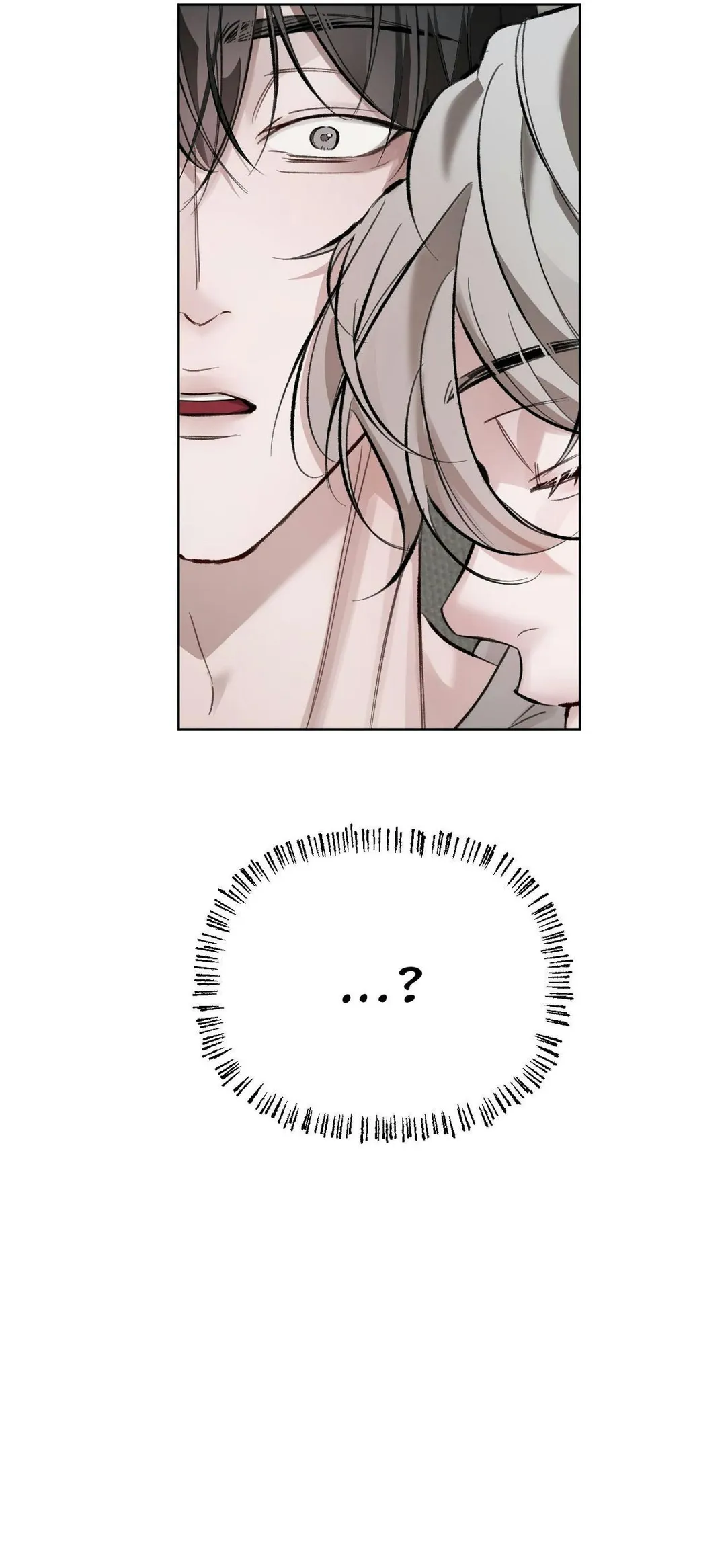 Guiding Me Mad - Chapter 4 Page 8