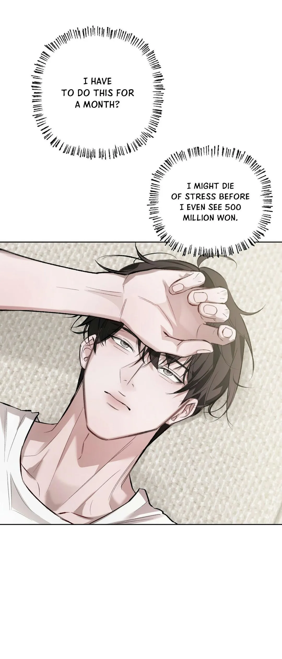 Guiding Me Mad - Chapter 4 Page 47