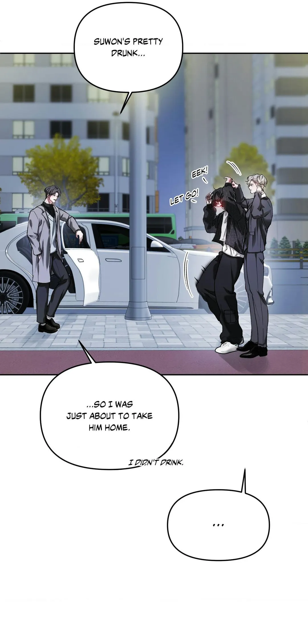 Guiding Me Mad - Chapter 7 Page 32