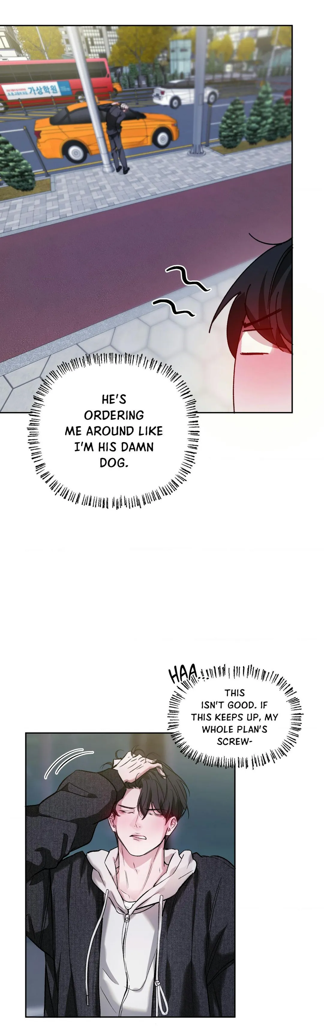 Guiding Me Mad - Chapter 7 Page 38