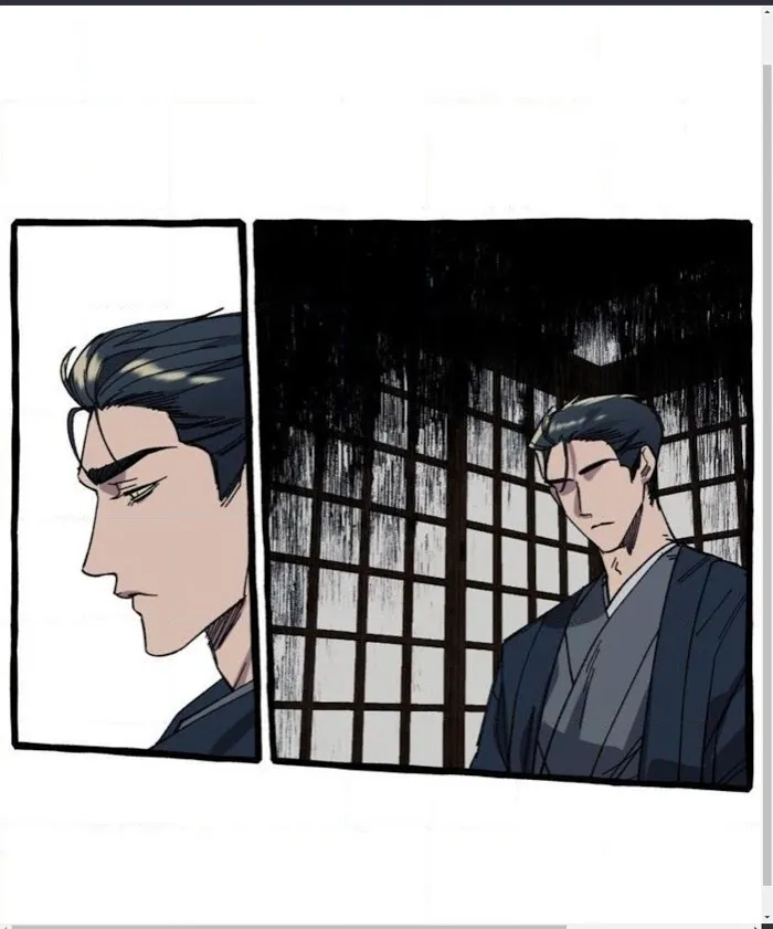Cover Up - Chapter 10 Page 2