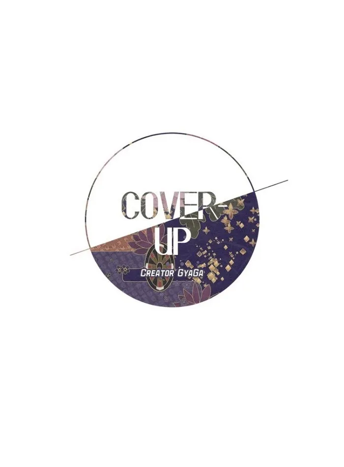 Cover Up - Chapter 10 Page 5