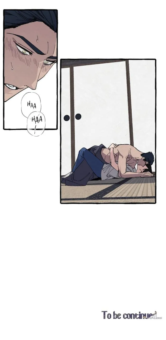 Cover Up - Chapter 11 Page 12