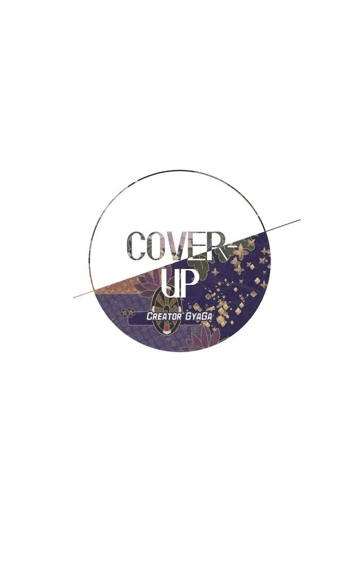 Cover Up - Chapter 12 Page 2